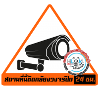 พรบ